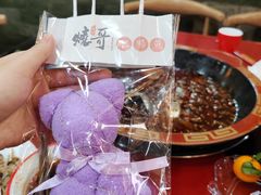 -烧哥美蛙肥肠鱼火锅·十五年社区店