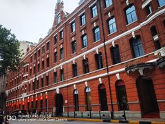 -海底捞火锅(长宁路龙之梦店)