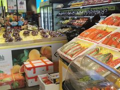 -水果天空(东葛店)