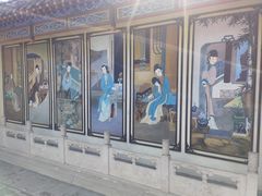 -荣国府