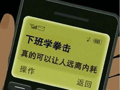-M.S拳击泰拳馆(大学路店)