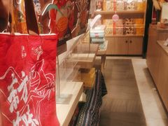 -嘉华鲜花饼(束河店)