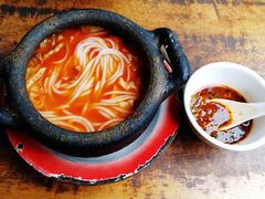 -黑哥(文化北路店)