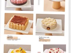 -粤海喜来登酒店·&More聚驿(天河城店)