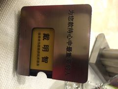 -王品牛排(佛山南海万科广场店)