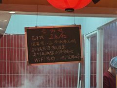 -有红鸡毛店·砂锅菜(抚琴夜市店)