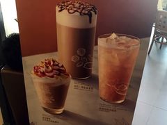 -星巴克(北京通州九棵树西路店)