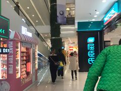 -凯德广场(金牛店)