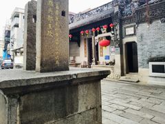 -烟桥古村