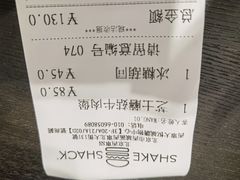 -Shake Shack(西单大悦城店)