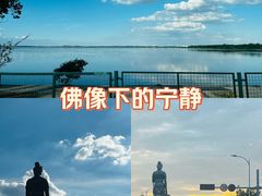 -阳澄湖半岛旅游度假区