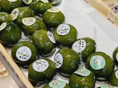 -随园糕团(狮子桥店)
