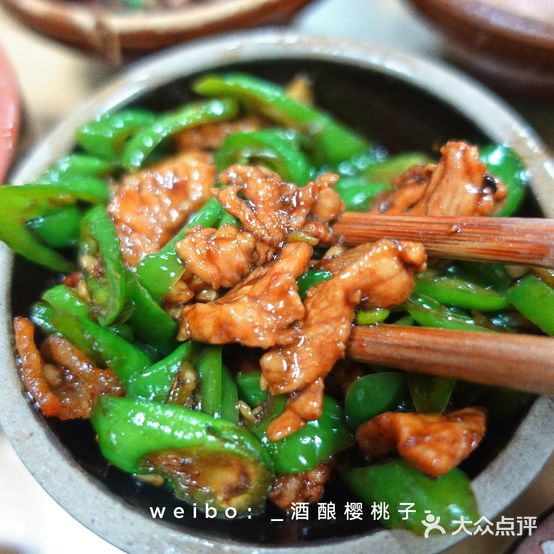 三哥钵子饭