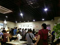 大堂-净行天厨(莲塘总店)