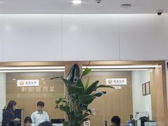 -上海华瑞银行(总行营业部)