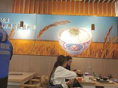-吉野家(回龙观同成街店)