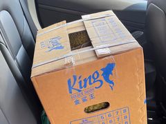 -西郊国际农产品交易中心