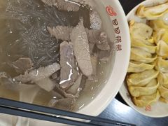 -回回锅贴(小河沿店)
