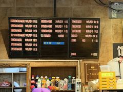 -真真鲜馄饨店(启蒙路店)