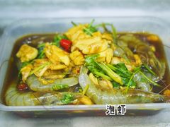 -合记汕头牛肉店(嘉禾路店)