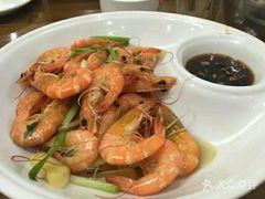 -芦茨金富饭庄·25年老字号·专做稻草鸡