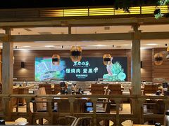 -黑牛の店·和牛烧肉(大悦城店)