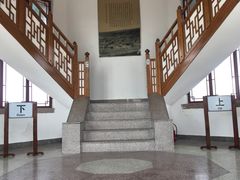 -青岛海滨风景区小鱼山
