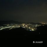 没到定都阁，中门寺上去，在去赵家洼的路上，好几个平台