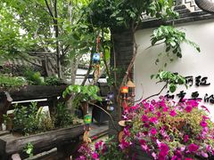-慢丽江·云南野生菌土鸡锅(西山店)