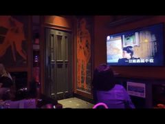 -INLOVE KTV(杭州滨江宝龙城店)
