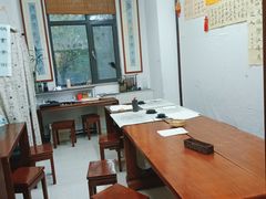 -秦汉胡同国学书院(天鹅湾分馆)