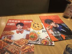 大堂-必胜客(车陂店)