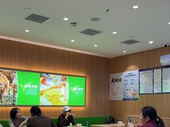 -甲乙饼·手工牛肉饼(天通苑华联店)
