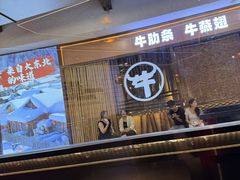 -胖哥俩肉蟹煲(萧山加州阳光店)