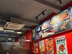 -老天桥蛙炉火锅(姑苏总店)