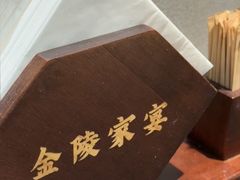 -金陵家宴·金陵春·南京菜(夫子庙店)