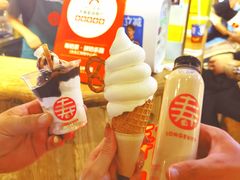 -寿奶茶·鲜奶与茶(合生汇购物中心店)