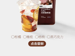 -Something For(鹏润达店)