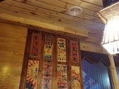 -鸟内会居酒屋(得意潮馆店)
