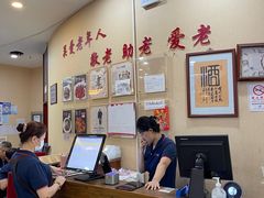 -京天红酒家(虎坊路店)