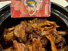 -斯丹姜母鸭·古法干香(涂门街总店)