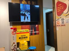 -感智盲人按摩·艾灸·肩颈SPA(岗厦店)