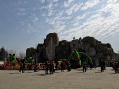 -西安秦岭野生动物园