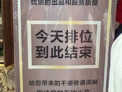-熙楼(翠湖店)