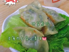 -袁记云饺(鼓楼店)
