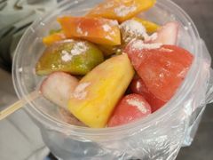 -老炳·七丛松甘草水果