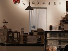 大堂-大喜甜品铺(翔安店)