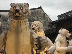 -桥里桥烧饼铺