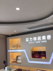 -广州美莱医疗美容医院