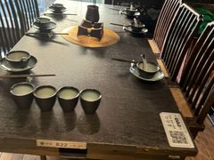 -湊湊火锅·茶憩(新中关购物中心店)